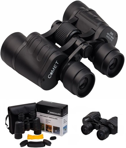 ОХОТНИЧИЙ БИОСКОП КОМЕТА 20x35 LR036 ВОЕННЫЙ