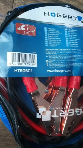 Кабели, перемычки 3м 400А HT8G601 + CASE