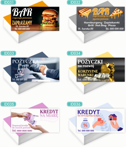 Компания Busintings 200 ПК