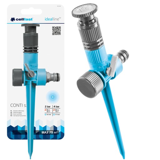 CELLFAST 52-062 CONTI IDEAL SECTOR СПРИНКЕР ДЛЯ САДОВ 50-100м2 ПОЛЫКАНИЕ