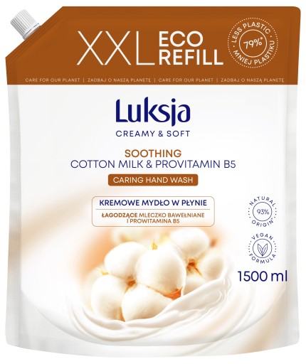 LUKSJA ЖИДКОЕ КРЕМ-МЫЛО 1500МЛ ХЛОПОК B5