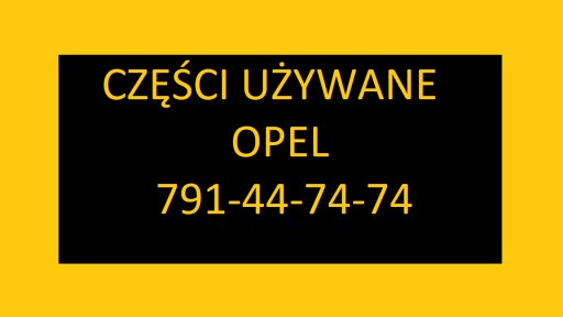 Замок левого болта крыши Opel Astra H III CABRIO