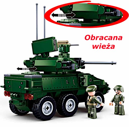 Армейские блоки, бронеавтомобиль JAGUAR, танк + LEGO WEAPON