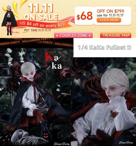 Куклы Bjd Фея Шуга Роланд 1/4 Bubo Body никогда не причинят вреда