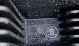 SKODA OCTAVIA III ОРГАНАЙЗЕР СЕТКА ДЛЯ МАЛОНИЦА РОЛТИЧЕСКАЯ ШТОРА БАГАЖНИК