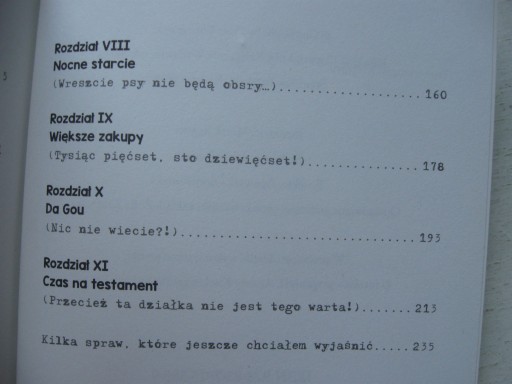 Пазл, все мы и собака, Винчевский К.Д.