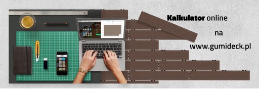 Композитный балконный паркет GUMI C6 Серый (4 шт. доски)