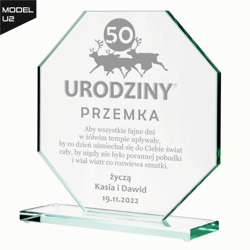 Подарок Персонализированный подарок на день рождения Статуэтка Бесплатная гравировка
