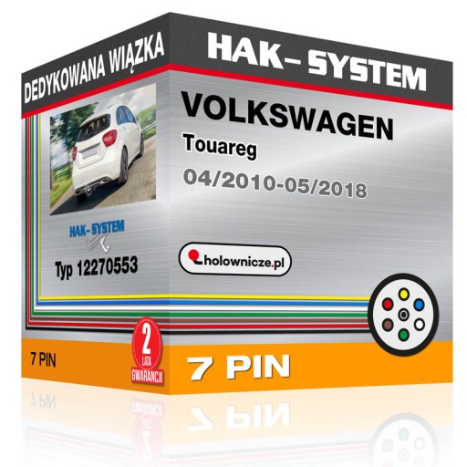 Специальная подвеска VOLKSWAGEN Touareg 04/2010+ 7-pi