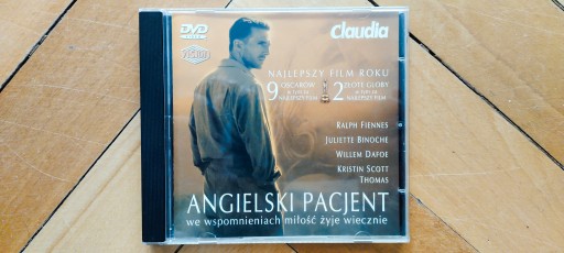 Английский пациент - DVD - Английский пациент