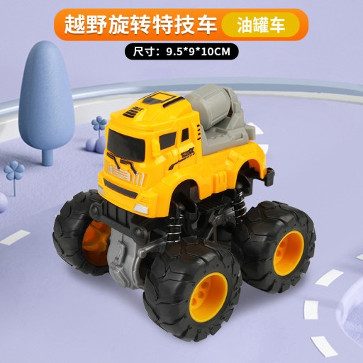 Игрушки на фрикционной тележке 4x4