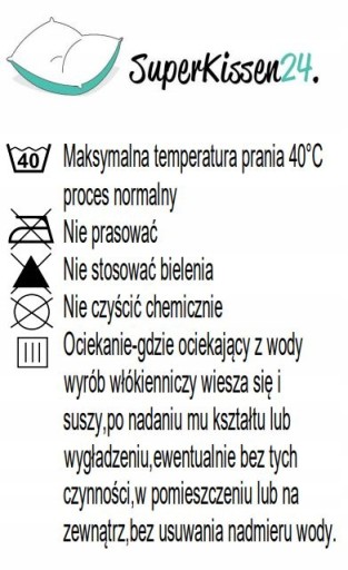 Садовая подушка для скамейки-качели 120х110 см.