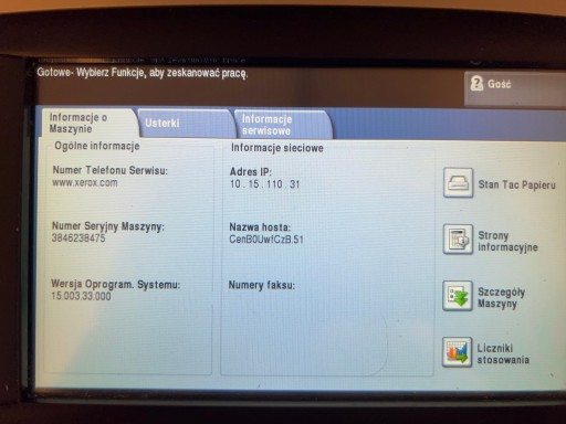 Копировальный аппарат Xerox WorkCentre 4250 Читать описание