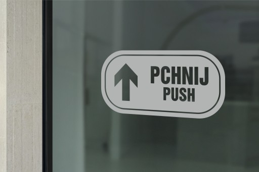 Матовая наклейка Push Push 20x10см