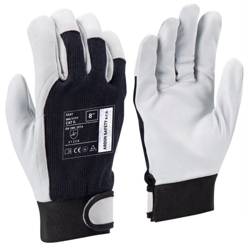 Перчатки рабочие кожаные Ardon Easy 7/S