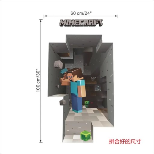 3D-игровая мультяшная мозаичная наклейка для детской комнаты