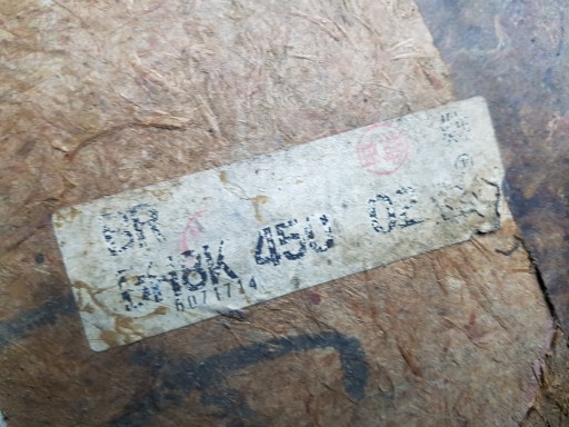 Обивка бекона спереди левой мазда 323f ba