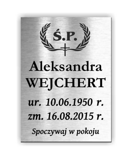 Табличка на могилу, памятник, МОГИЛА ПО ЗАКАЗУ, 100 см2, ТОЛСТАЯ, УФ-фильтр