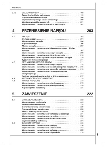 МЕРСЕДЕС ВИТО. Обслуживание и ремонт – подробное руководство по ремонту