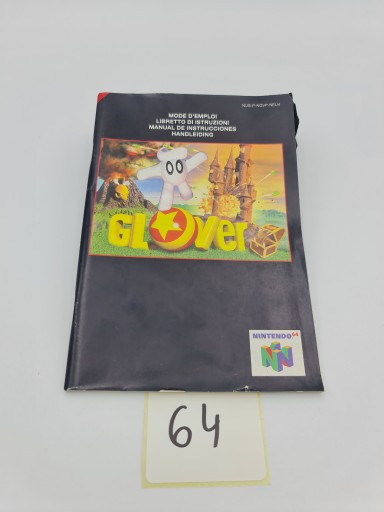 КОРОБКА ДЛЯ ПЕРЧАТОК NINTENDO 64