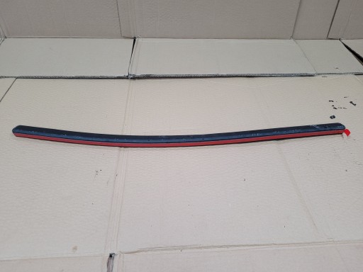 ПРОКЛАДКА ЗАДНЕЙ НАКЛАДКИ VW T5/T6 ORIGINAL 7e0841790