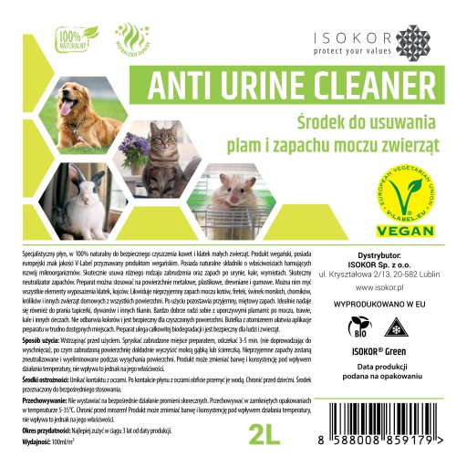 Удаление запаха мочи животных Anti Urine 2 литра