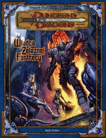 Лорд Железной крепости D&D Adventure 3.0