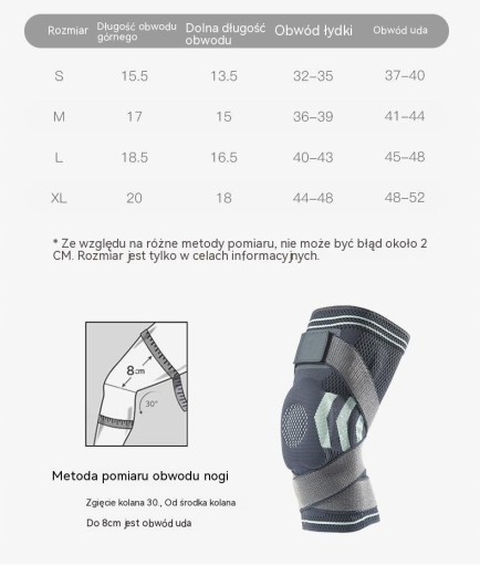 Спортивные наколенники с двойными ремнями.