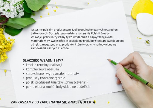 СОЛНЕЧНЫЙ ПАРУС ДЛЯ САДОВОЙ ТЕРРАСЫ ПРЯМОУГОЛЬНЫЙ НАТЕН - 3,2х4,2м
