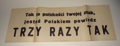 Плакат Да, это признак твоей польскости...скажи...ДА ТРИ РАЗА