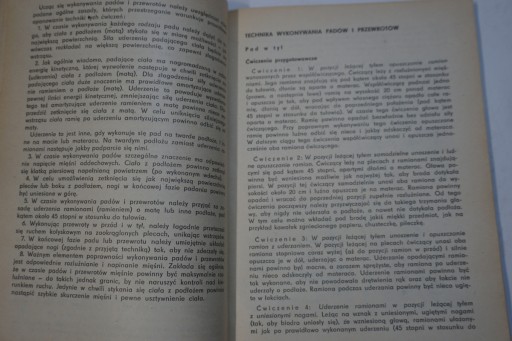 ЗАЩИТНЫЕ ЗАХВАТКИ КРИШТОФ КОНДРАТОВИЧ