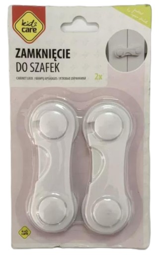 ZAMKNIĘCIE ZABEZPIECZAJĄCE DO SZAFEK BLOKADA 2SZT