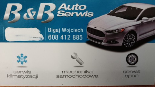 ЗАДНЯЯ ДВЕРЬ BLEND HB MONDEO mk5 ПОЛОСКА