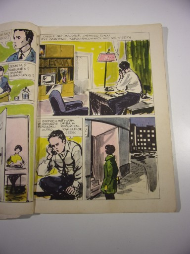 КАПИТАН ЖБИК - СПАСИБО, КАПИТАН, 1969, изд. И