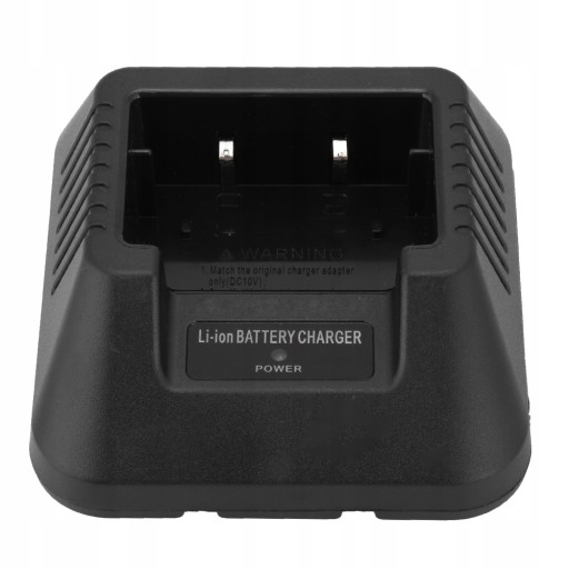 ЗАРЯДНОЕ УСТРОЙСТВО BAOFENG UV-5R + БЛОК ПИТАНИЯ USB