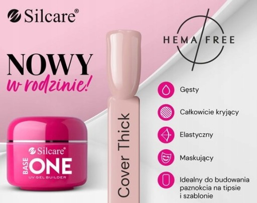 Гель для наращивания ногтей Silcare COVER THICK 5г