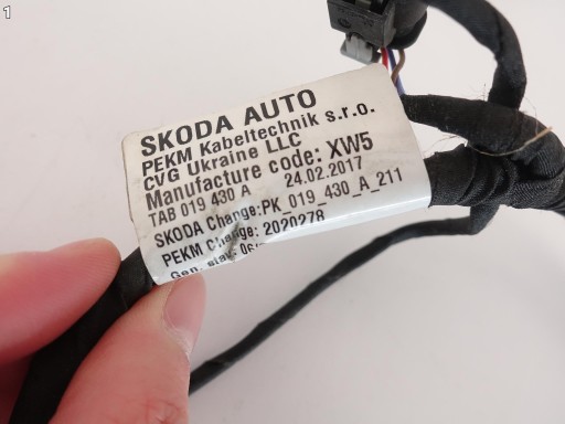 SKODA KODIAQ 16- УСТАНОВКА ЗАДНЕГО ЖГУТА PDC