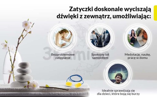 Беруши 3M Ear Classic со шнурком, 200 пар