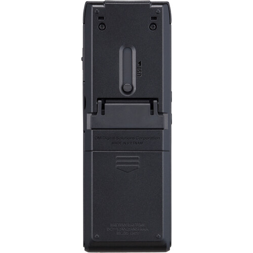 Цифровой диктофон Olympus WS-882, серебристый, 4 ГБ, стерео MP3