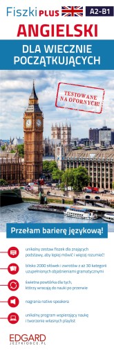 Английский. ПЛЮС карточки для вечных новичков