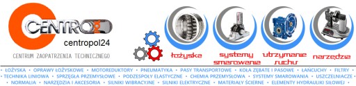 ZZ 45x55x5/7 Скребковое уплотнение актуатора