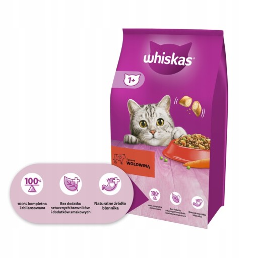 Whiskas Говядина 14 кг
