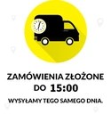 Аудитория Скрипка Прима 4/4 24 часа