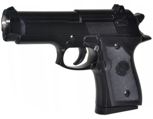 ГЛУШИТЕЛЬ ДЛЯ МЕТАЛЛИЧЕСКОГО ШАРОВОГО ПИСТОЛЕТА BERETTA