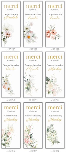 Благодарность гостям MERCI на день рождения до года 5 шт.