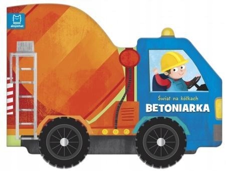 Мир на колесах. Бетономешалка