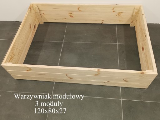 ОВОЩНАЯ ГРУППА 120x80x9 ТРАВЯНОЙ САД ИНСПЕКТ БЕСПЛАТНАЯ доставка