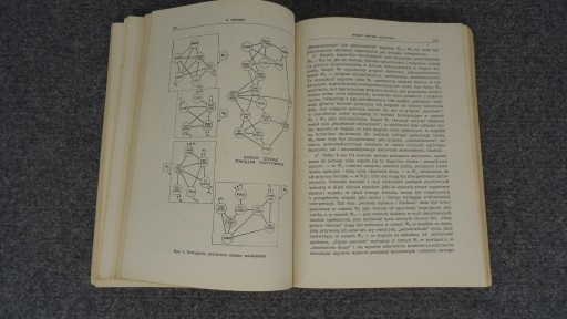 Ежеквартальный журнал социологических исследований № 3 (3) 1961 г.