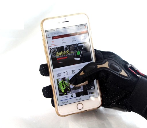 ПЕРЧАТКИ MOTOR QUAD PRO-BIKER COLORS TOUCH XL
