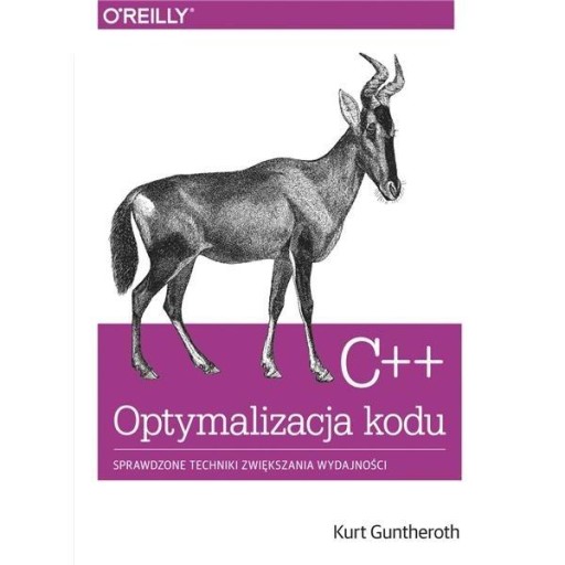ОПТИМИЗАЦИЯ КОДА C++. ПРОВЕРЕННЫЕ МЕТОДЫ... КУРТ ГЮНТЕРОТ